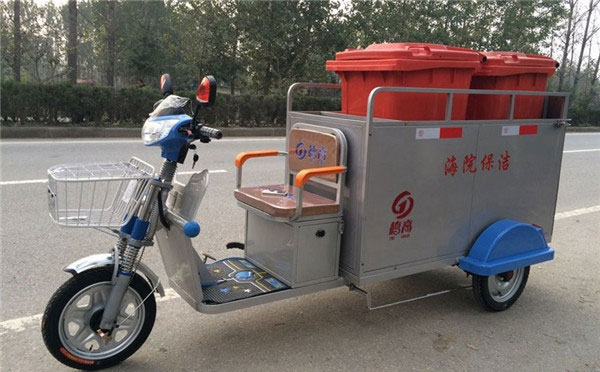 波密电动三轮双桶车DG3240A2配2个240垃圾桶